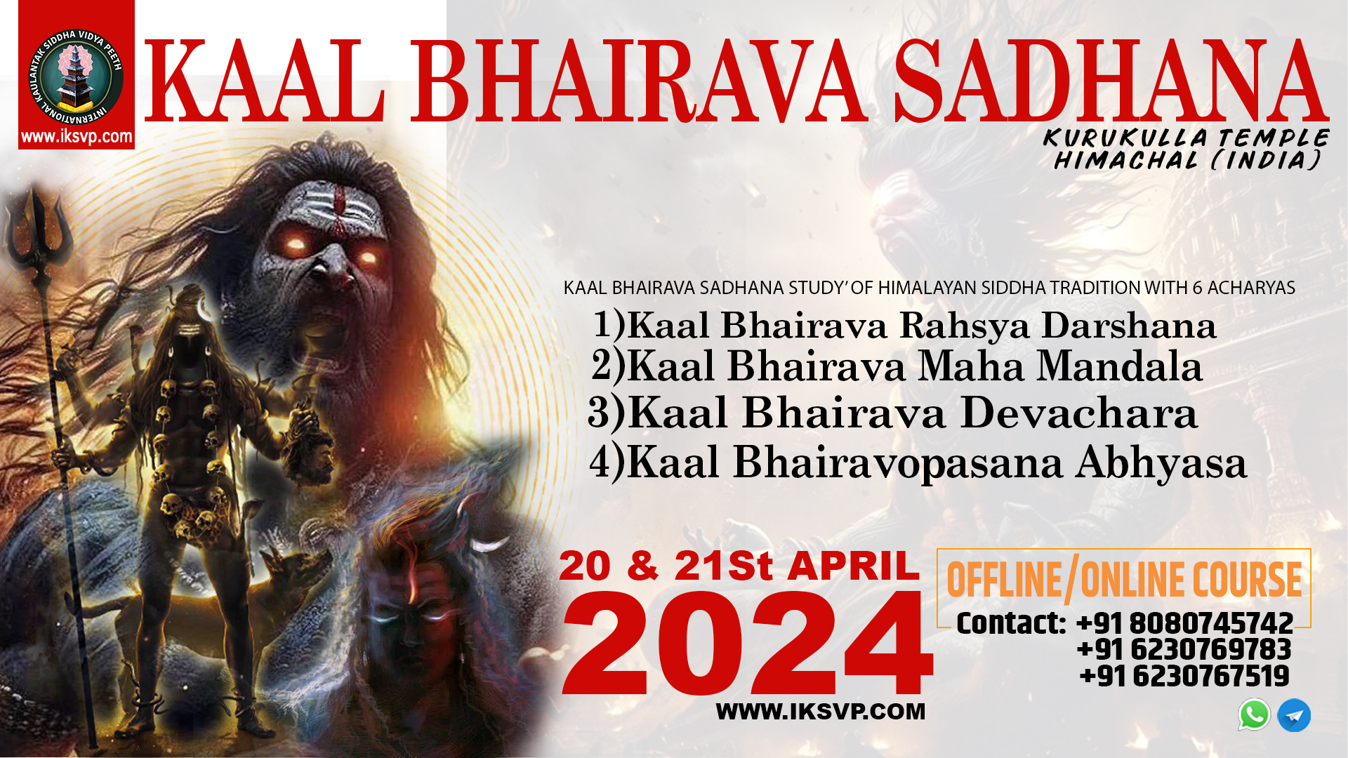 Kaal Bhairava Sadhana